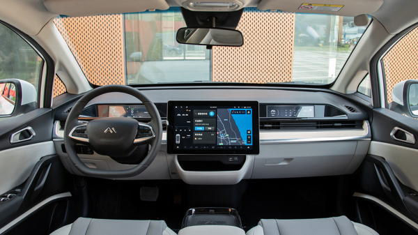 吸取各家所長，最高價18萬多，新面孔的Modern in行嗎？