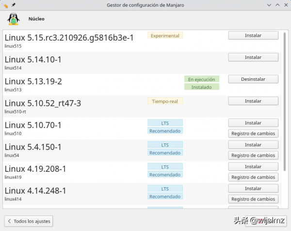 Manjaro Linux,在 Linux 上玩 Windows 的最佳替代品 Manjaro Linux,在 Linux 上玩 Windows 的最佳替代品