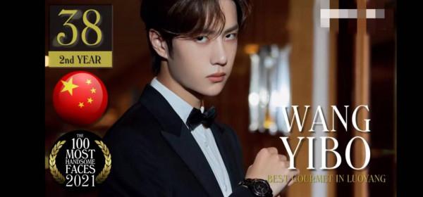 2021全球百大最帥面孔出爐，肖戰張藝興等上榜