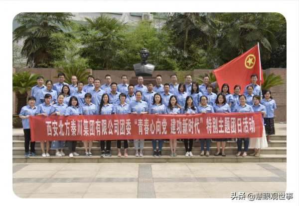 蘇聯援建中國的156個專案之兵器工業部分 蘇聯援建中國的156個專案之兵器工業部分