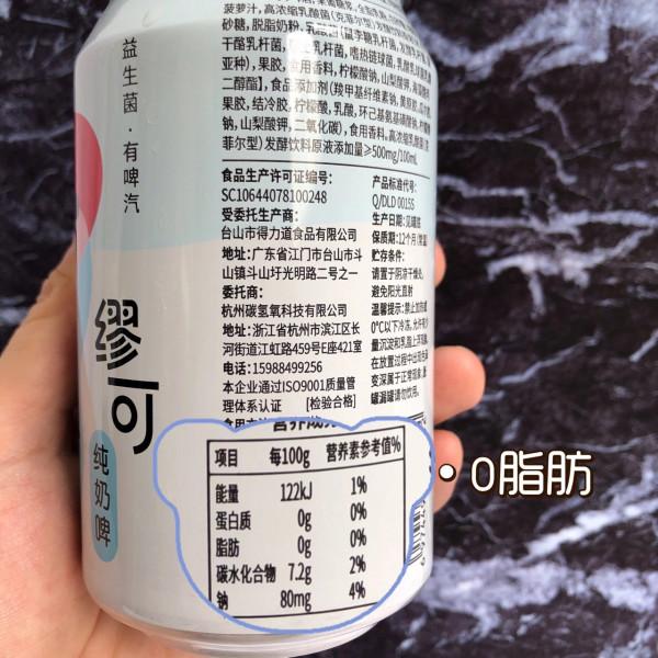 若是工資允許，薇婭推薦的5件東西，建議囤一點，一家老小都喜歡