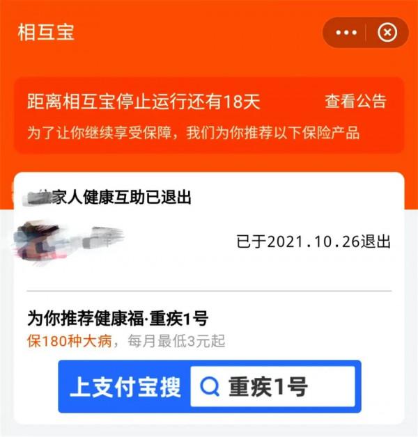 當代年輕人大徹大悟圖鑑,看看你活明白了幾回? 當代年輕人大徹大悟圖鑑,看看你活明白了幾回?