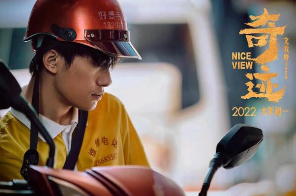 破六十億的希望來了，盤點值得期待的新電影，看誰能笑到最後