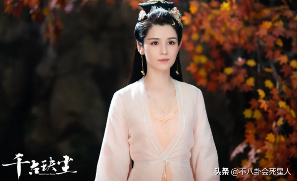 10部造型辣眼的古裝劇,看過三部你就要“洗眼睛”了 10部造型辣眼的古裝劇,看過三部你就要“洗眼睛”了