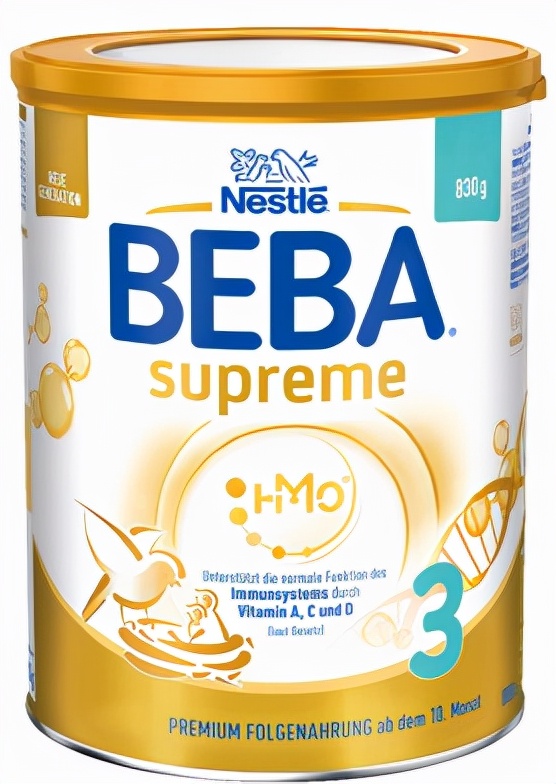 德國奶粉哪個牌子好?2021雙十一奶粉選購大測評 德國奶粉哪個牌子好?2021雙十一奶粉選購大測評