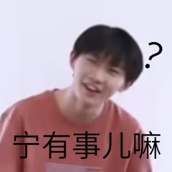 王一博新劇《風起洛陽》開播！河南籍明星大盤點，你最喜歡哪一位