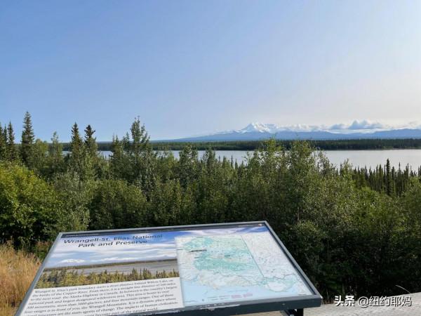 2021 阿拉斯加自駕遊（10）荒野外的荒野Wrangell國家公園