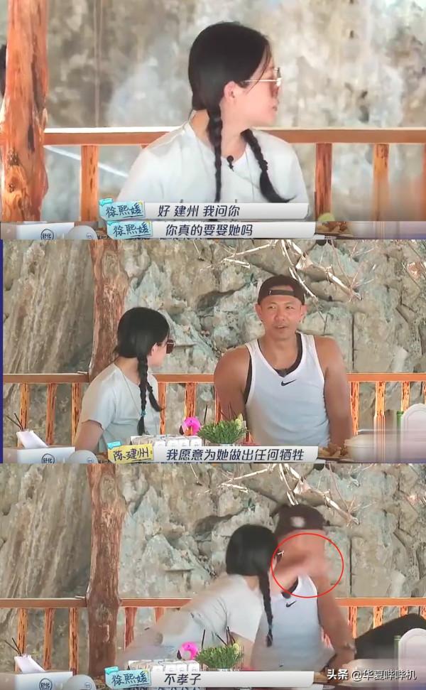 2021年終吃瓜報告:18位明星塌房,4位明星故去 2021年終吃瓜報告:18位明星塌房,4位明星故去