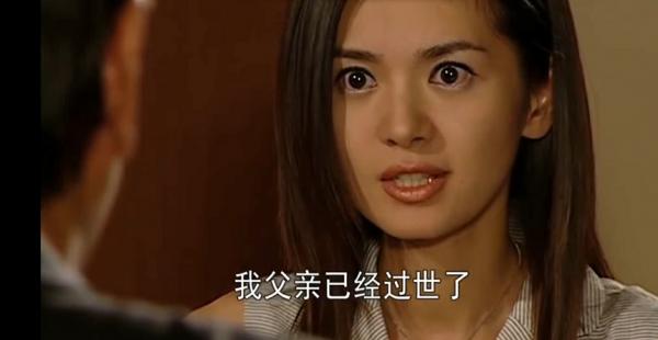 20年後再看《人魚小姐》,發現雅俐英有細思極恐的3個性格缺陷