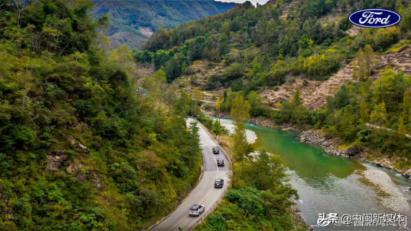 福特發起「沒有手機的 24h」體驗邀請