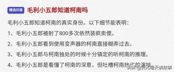 神回覆：為什麼道士瘦骨如柴，而和尚卻肥頭大呢？神評真相了
