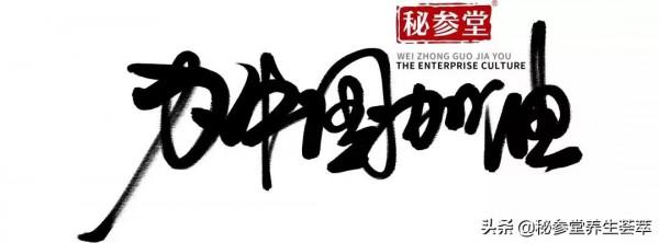 耳朵日常怎樣清理與保護