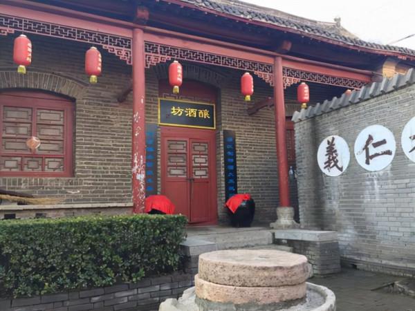 安陽一“鉅富豪宅”,主人販賣鴉片發財,位於曲溝鎮 安陽一“鉅富豪宅”,主人販賣鴉片發財,位於曲溝鎮