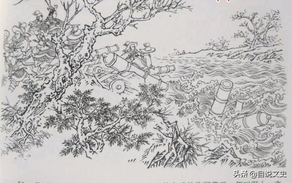 民間故事：少年自恃神力，高人一看，直接把千斤錘砸入山體