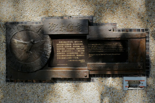 無弄堂，不上海