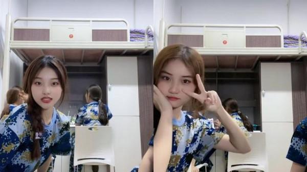 四川一大學女寢火了,6人多群,網友:熟悉了就要“開戰”了 四川一大學女寢火了,6人多群,網友:熟悉了就要“開戰”了