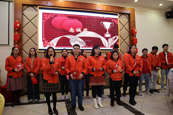 菲思盾壁掛爐2021年表彰典禮暨年終聚餐活動圓滿成功