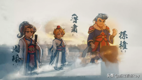 熱血三國志：全員集合 (漢化) 第一章 桃園結義 (1)