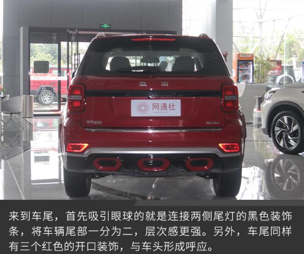 “硬派”SUV新成員 實拍北京越野BJ30