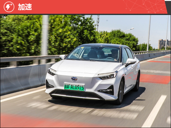 2021款廣汽本田繹樂新車商品性評價 2021款廣汽本田繹樂新車商品性評價