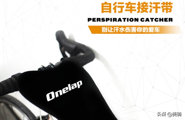 冬季黑練!室內騎行臺訓練實用裝備盤點 冬季黑練!室內騎行臺訓練實用裝備盤點