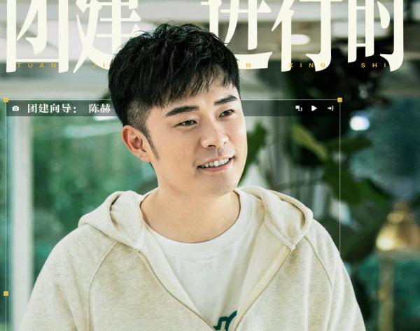 《五哈》做剪輯師團建觸碰了打工人的底線,強凹的正能量令人尷尬 《五哈》做剪輯師團建觸碰了打工人的底線,強凹的正能量令人尷尬