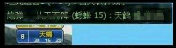 IS-2400?-6殺手elc?遊戲中坦克們的奇葩綽號 你都知道嗎? IS-2400?-6殺手elc?遊戲中坦克們的奇葩綽號 你都知道嗎?