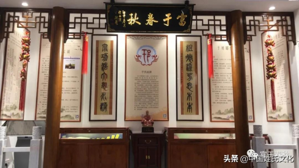 家譜族譜的功能與作用 家譜族譜的功能與作用