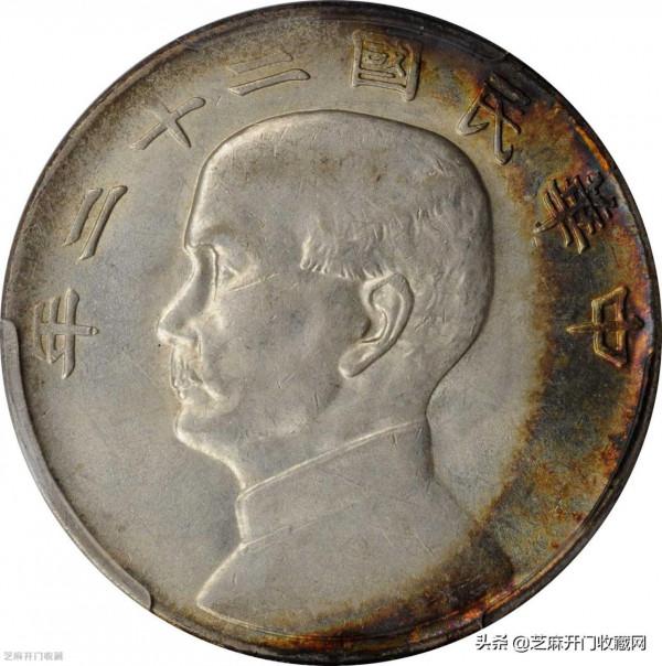 銀元收藏真正的價值在哪裡？