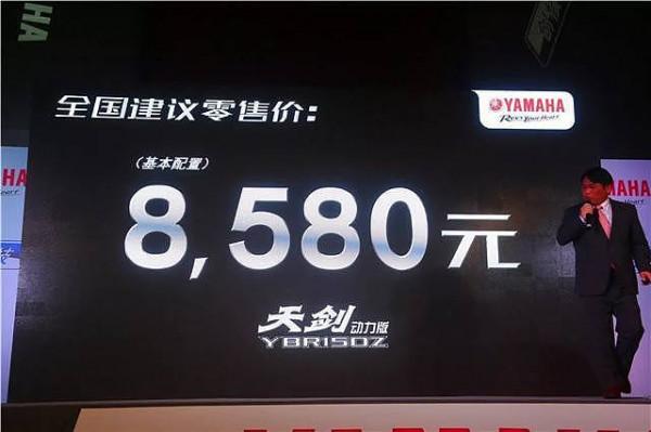 一萬元內落地的通路車推薦，既能載客也能拉貨