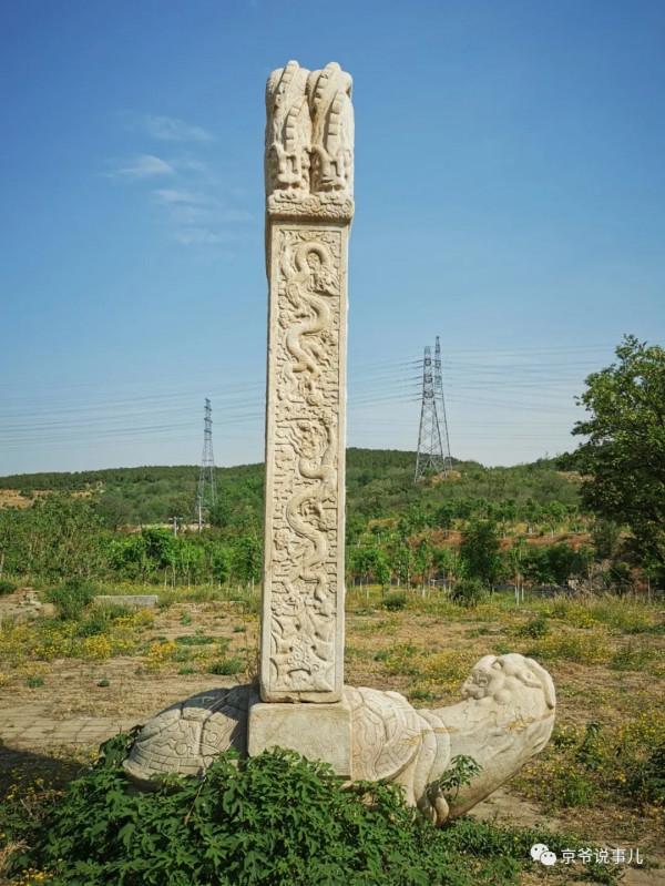 驚詫!京郊一古墓的“贔屓”居然回頭了 驚詫!京郊一古墓的“贔屓”居然回頭了