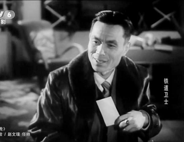 記得《鐵道衛士》特務馬小飛嗎？編導演全才，妻子是長影配音演員