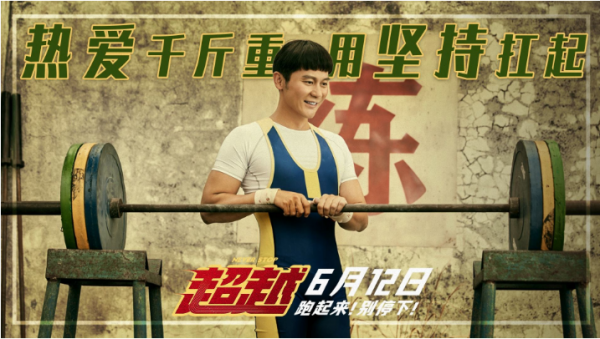 2021年豆瓣十大爛片，馬麗兩次上榜，張子楓讓人感到意外