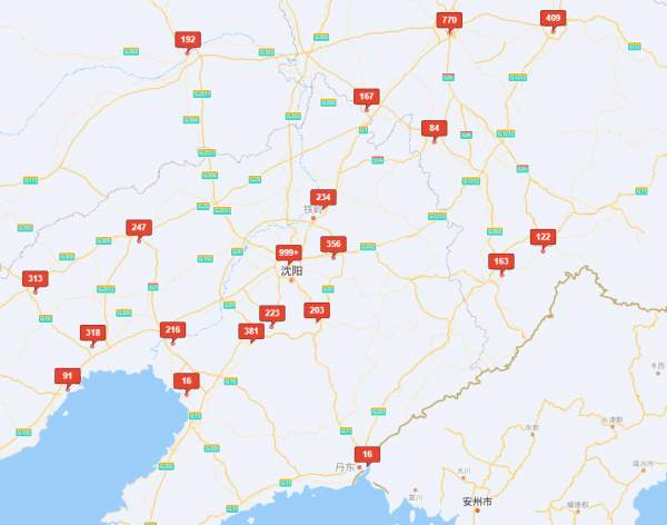 東北才是宇宙的洗浴中心