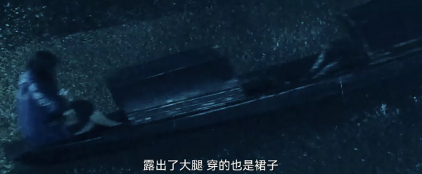 硬核分析，看完六集《八角亭謎霧》，我知道兇手是誰了