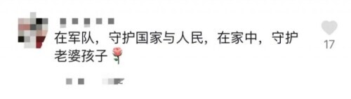 “爸,走,咱們回家!” “爸,走,咱們回家!”