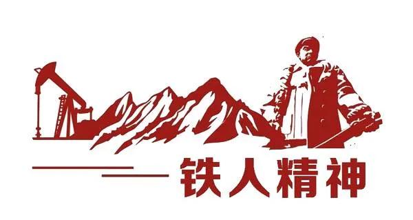 獨臂將軍當面婉拒工作調動,毛澤東一席話讓其欣然領命!為何? 獨臂將軍當面婉拒工作調動,毛澤東一席話讓其欣然領命!為何?