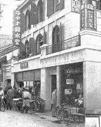 IAG先歌國際影音收回LUXMAN（日本力仕）中國大陸地區代理權事宜