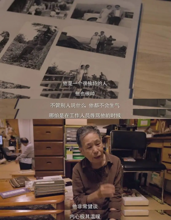 下嫁毀容男、喪子又殘疾、一家10口蝸居破房50年，她卻說無比幸福