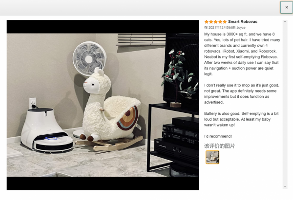 海外大賣的宜寶Q11，最便宜的集塵掃地機器人？效能讓人驚訝