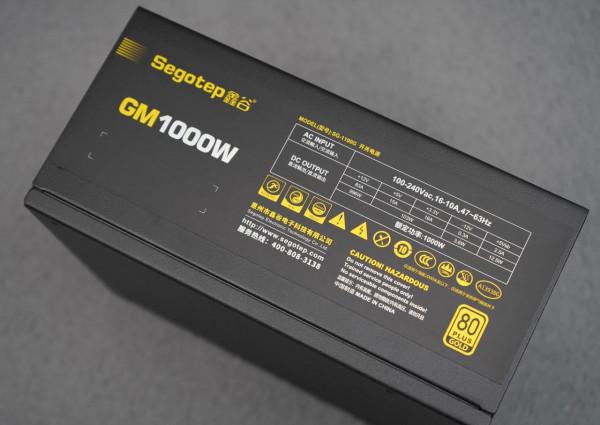 鑫谷GM1000W電源上機體驗:大馬力拉i9-12900K+3080Ti旗艦平臺 鑫谷GM1000W電源上機體驗:大馬力拉i9-12900K+3080Ti旗艦平臺