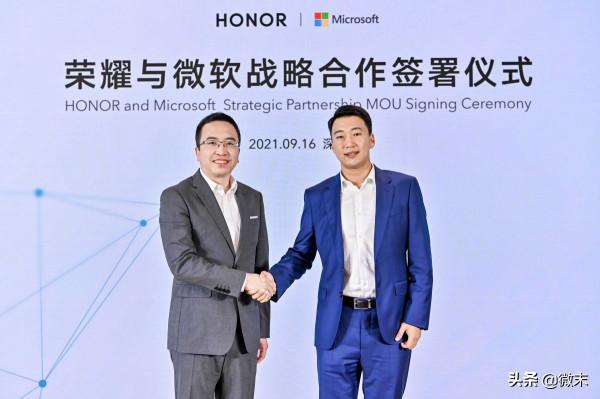 榮耀與微軟簽署新的合作協議，將推出 Windows 11 膝上型電腦