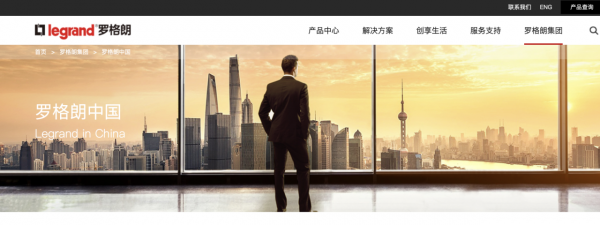 恭喜你,在裝修前看到了這篇開關插座大比拼,五款一線品牌哪家強 恭喜你,在裝修前看到了這篇開關插座大比拼,五款一線品牌哪家強