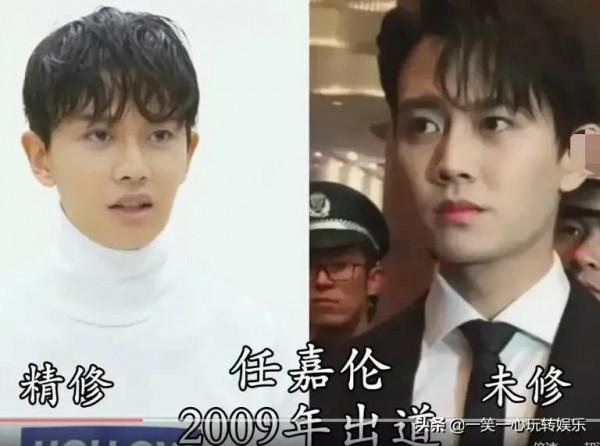 當紅男星未修生圖，任嘉倫：我素顏帥，看到肖戰：顏霸無疑