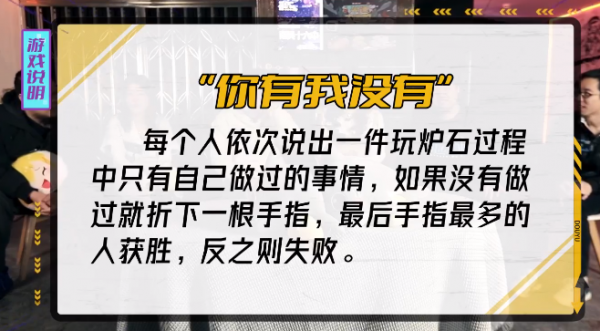 王師傅崩潰怒吼!驢鴿癱軟倒地!爐石區人均膽小? 王師傅崩潰怒吼!驢鴿癱軟倒地!爐石區人均膽小?