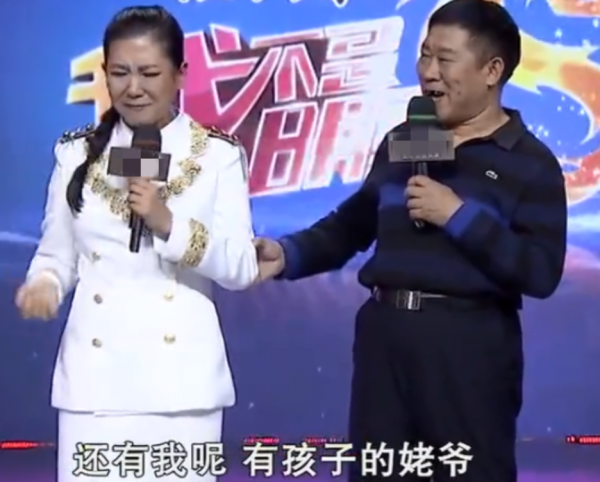 女兒杜金京懷孕6個多月離婚，杜旭東暗自抹淚，只給出一個字：離