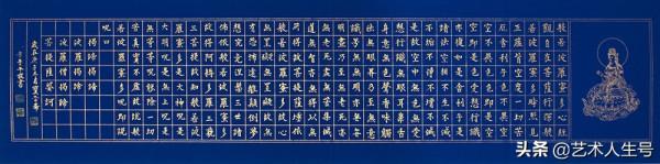 方晉平應邀出席2021博鰲中國傳統文化高峰論壇暨當代書畫展 方晉平應邀出席2021博鰲中國傳統文化高峰論壇暨當代書畫展