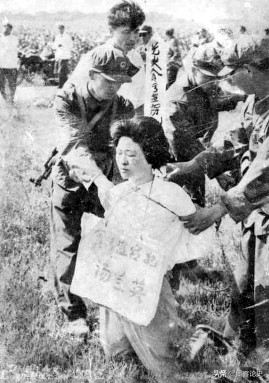 1977年,江蘇一女會計貪汙45000元,依靠領導偽裝卻暴露身份,為何? 1977年,江蘇一女會計貪汙45000元,依靠領導偽裝卻暴露身份,為何?