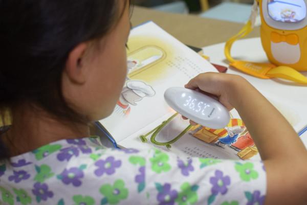 凡米耳溫計發光版體驗:夜裡也能用,老人孩子輕鬆測 凡米耳溫計發光版體驗:夜裡也能用,老人孩子輕鬆測