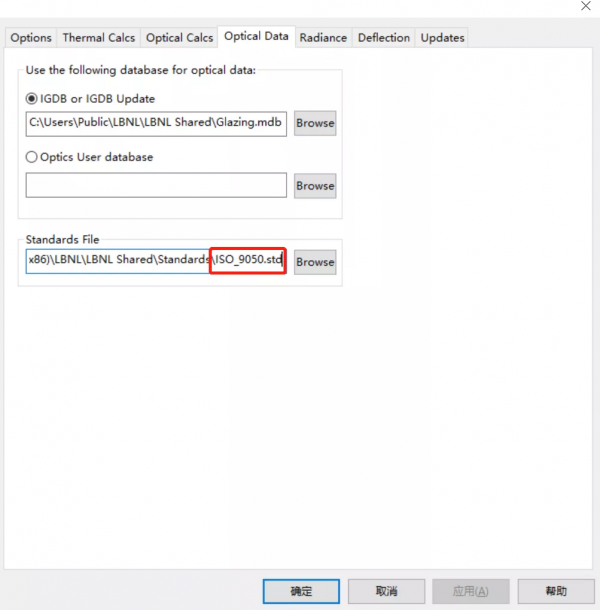 WINDOW+THERM軟體學習(二):邊界條件設定 WINDOW+THERM軟體學習(二):邊界條件設定